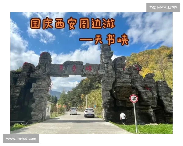 布雷西亚周边旅游探索:从历史遗迹到自然美景的一日游全攻略