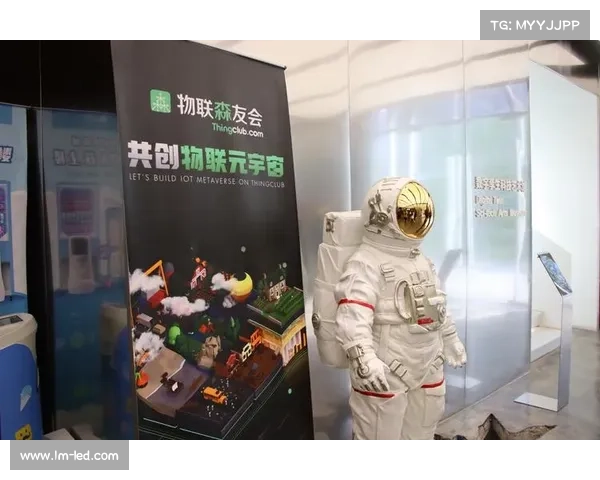 彩之互动区引领创意潮流,探索未来科技与娱乐完美融合新境界